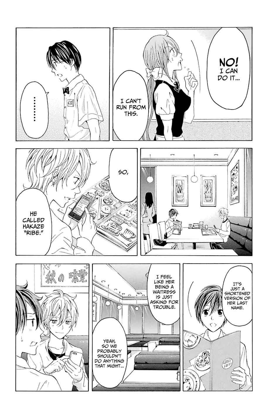 Page 11 Chapter 44.6 Blast of Tempest