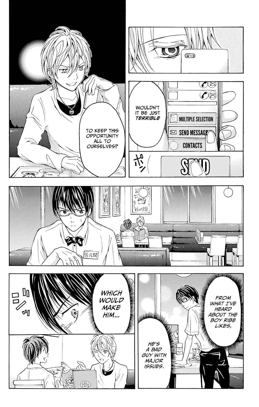 Page 12 Chapter 44.6 Blast of Tempest