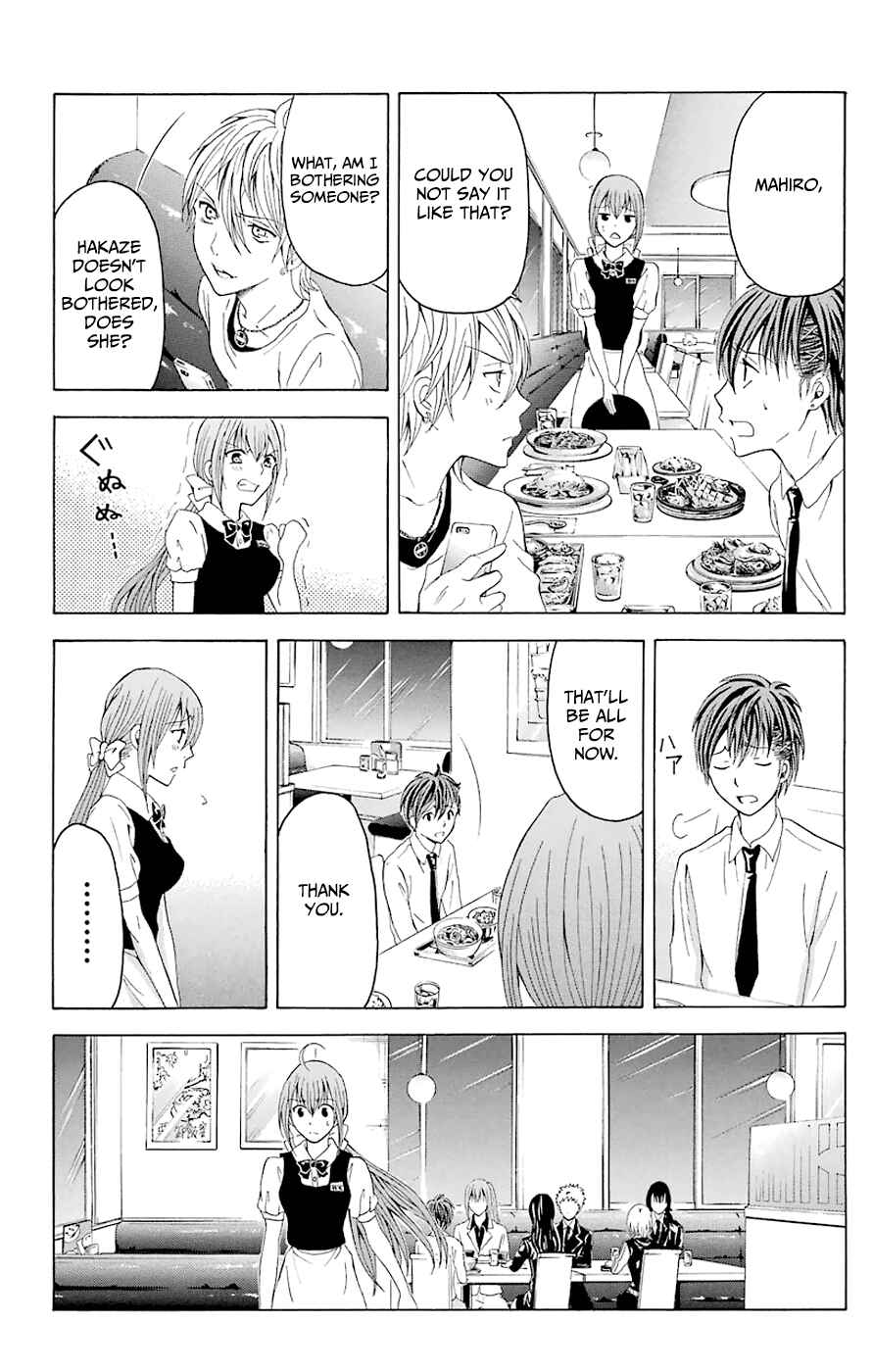 Page 19 Chapter 44.6 Blast of Tempest