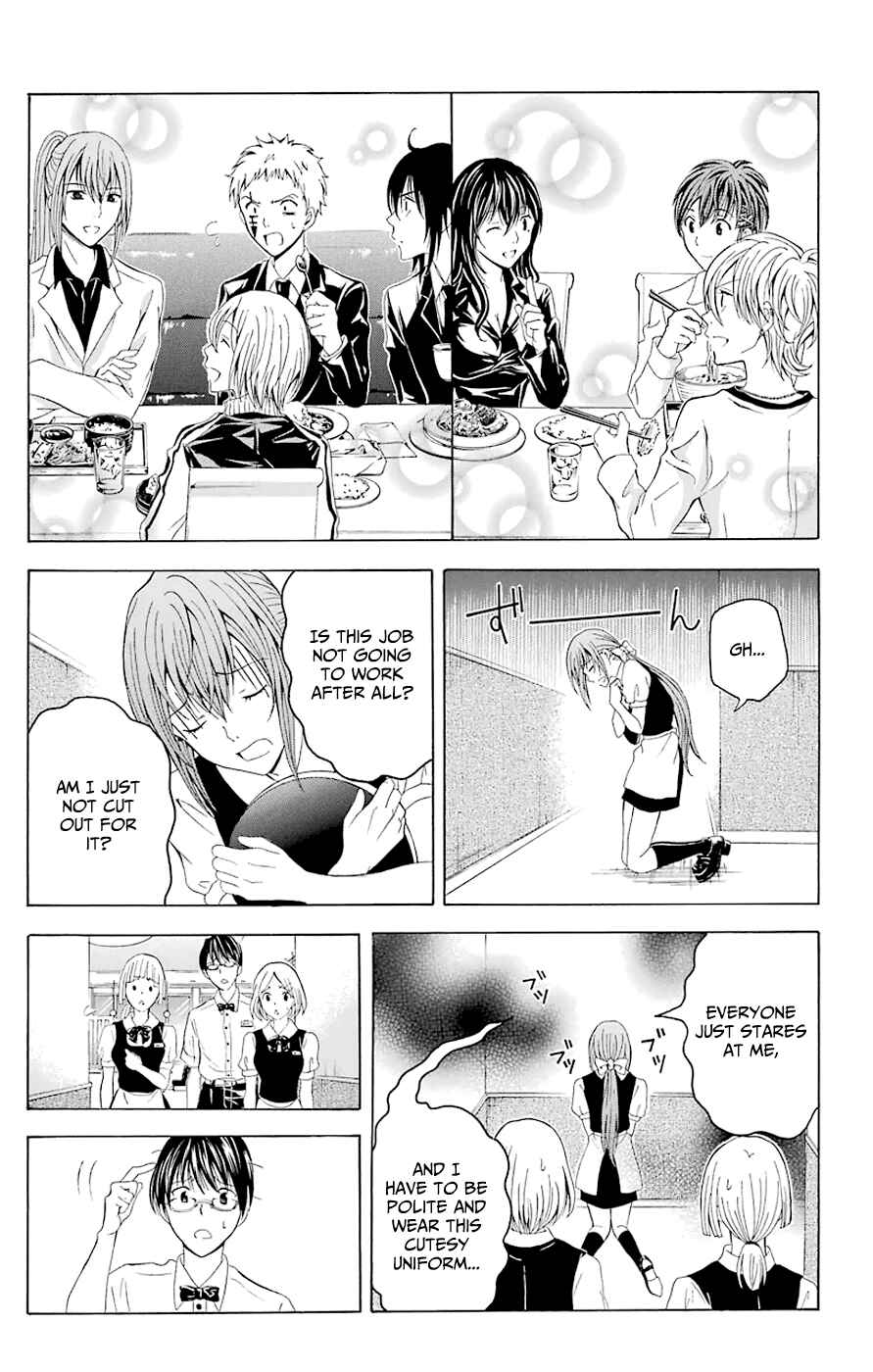 Page 20 Chapter 44.6 Blast of Tempest