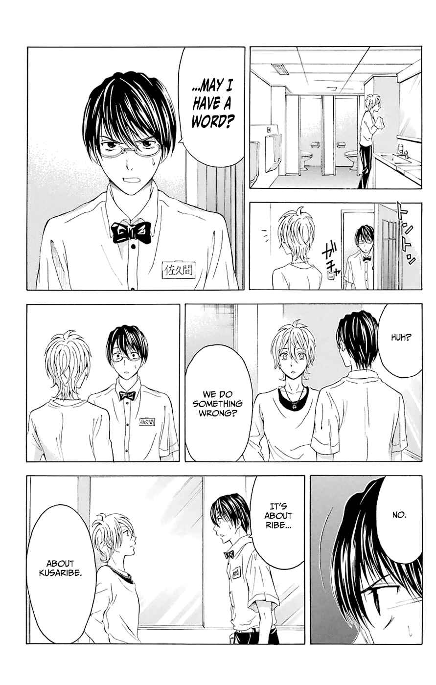 Page 21 Chapter 44.6 Blast of Tempest