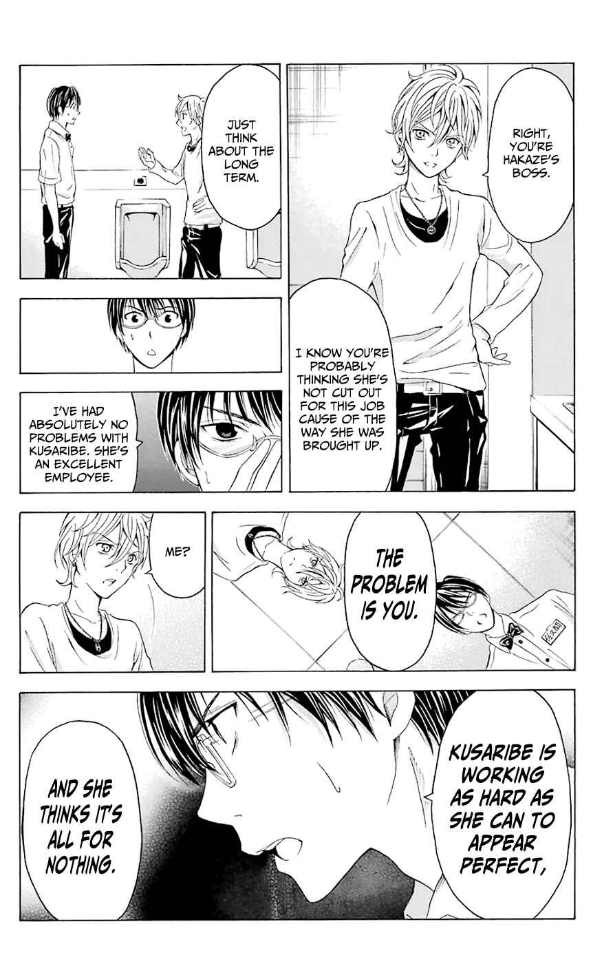 Page 22 Chapter 44.6 Blast of Tempest
