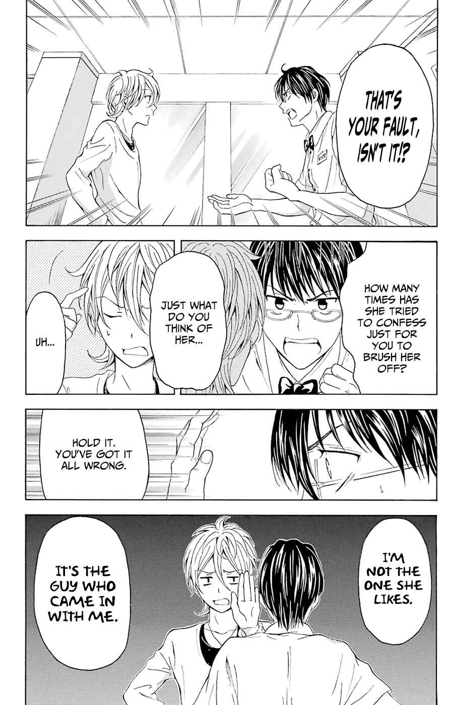 Page 23 Chapter 44.6 Blast of Tempest