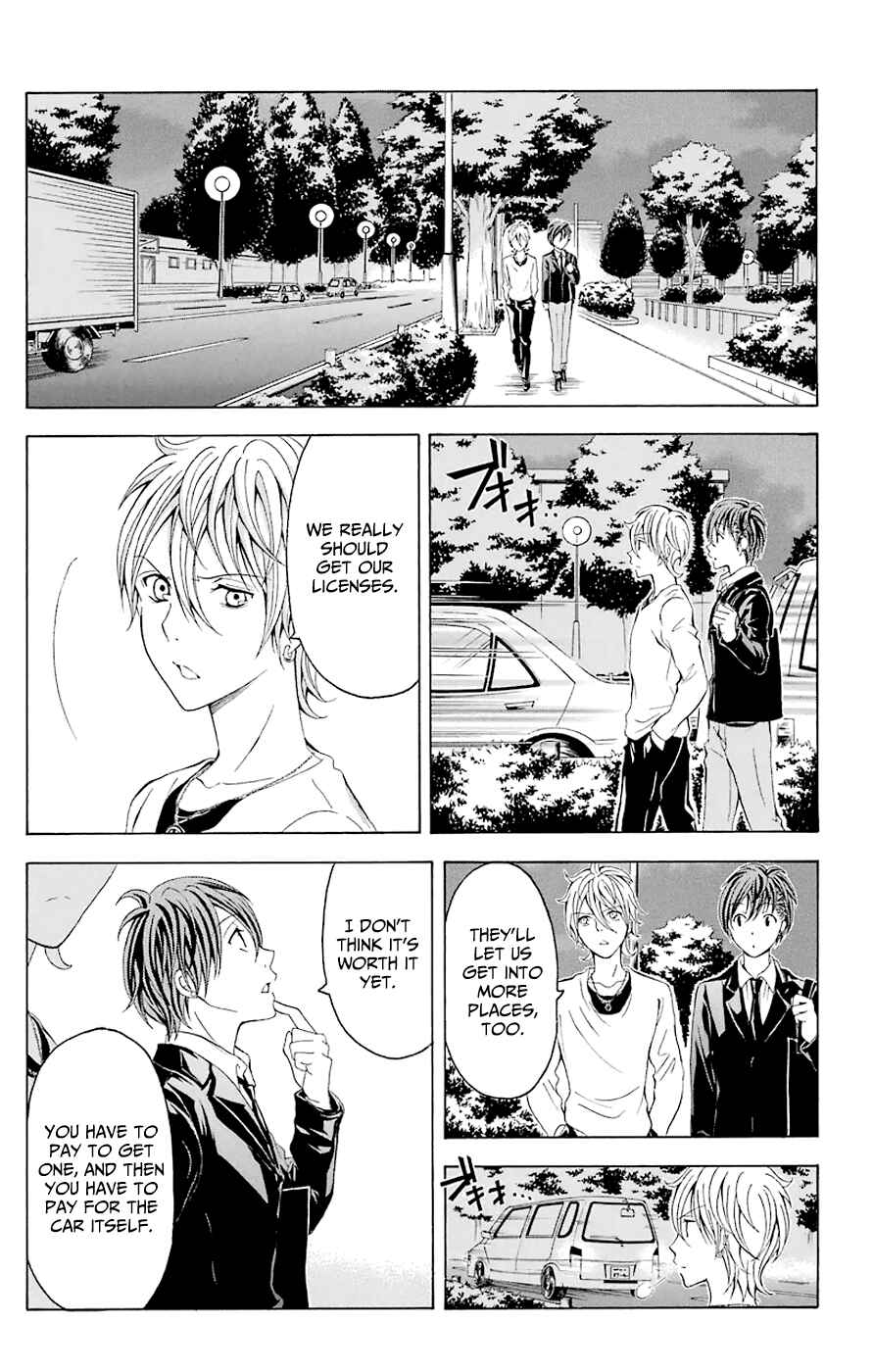 Page 4 Chapter 44.6 Blast of Tempest