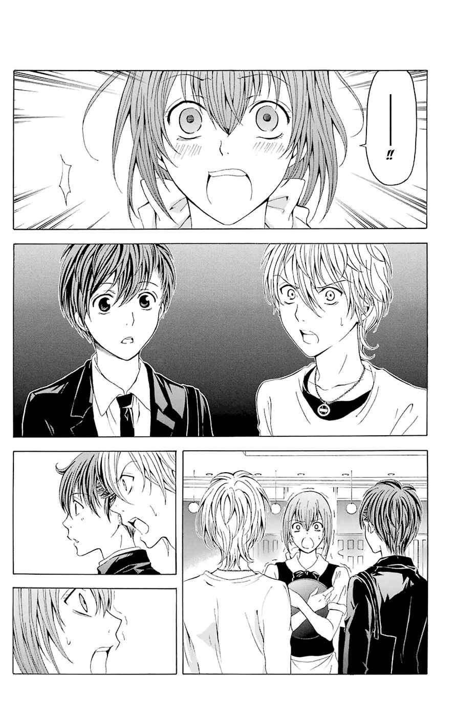 Page 6 Chapter 44.6 Blast of Tempest