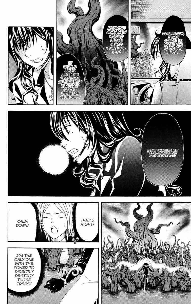 Page 11 Chapter 28 Blast of Tempest