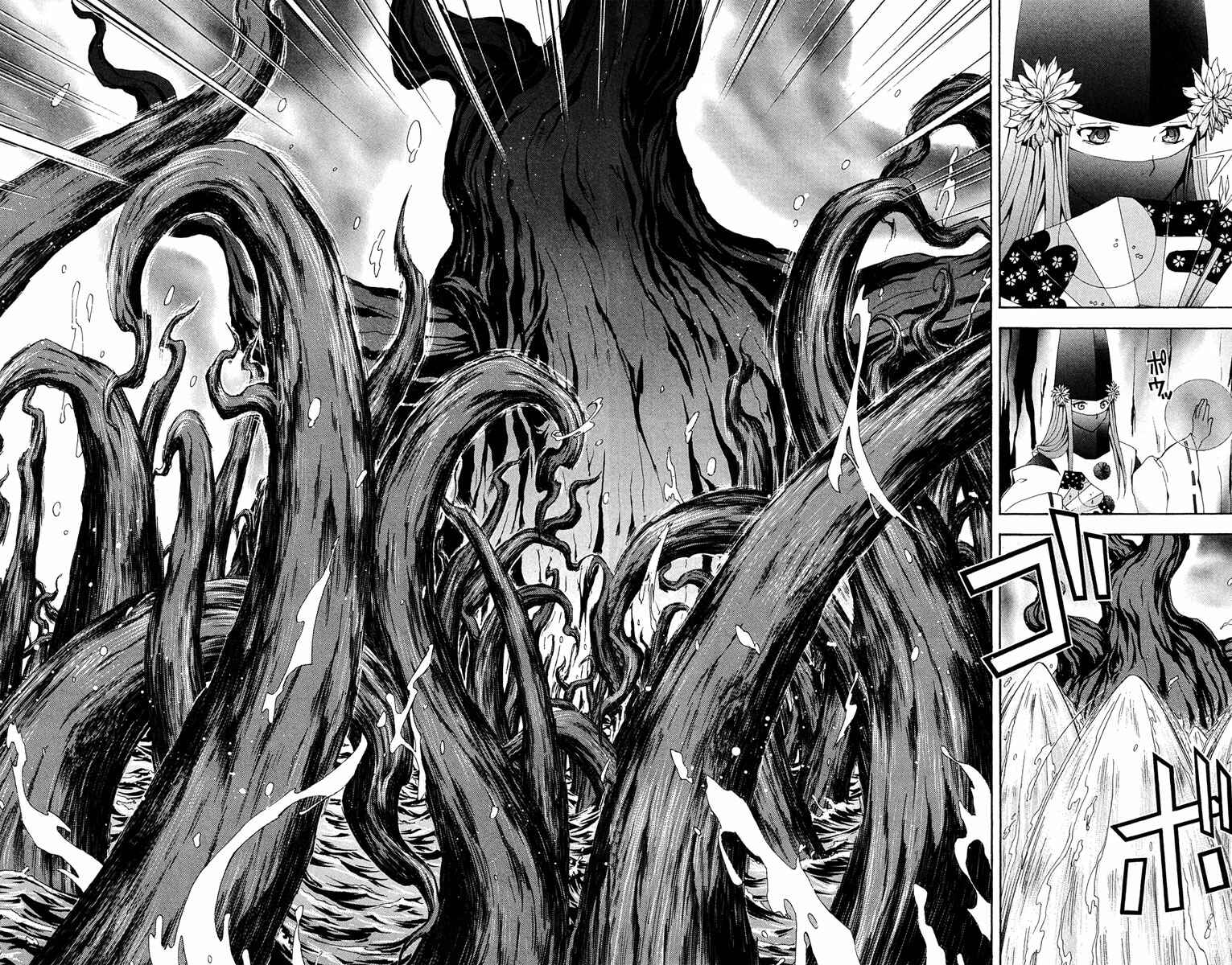 Page 17 Chapter 28 Blast of Tempest