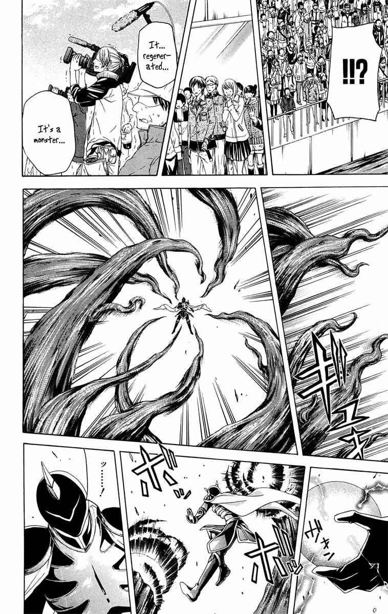 Page 18 Chapter 28 Blast of Tempest