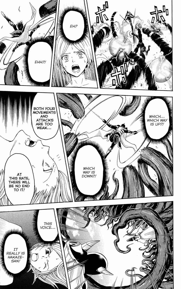 Page 21 Chapter 28 Blast of Tempest