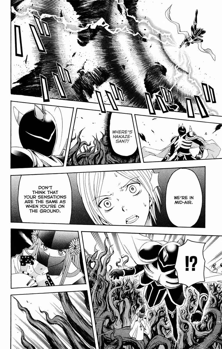Page 24 Chapter 28 Blast of Tempest