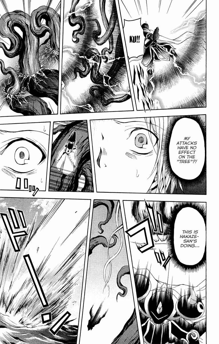 Page 25 Chapter 28 Blast of Tempest