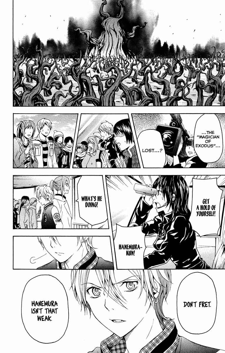 Page 26 Chapter 28 Blast of Tempest