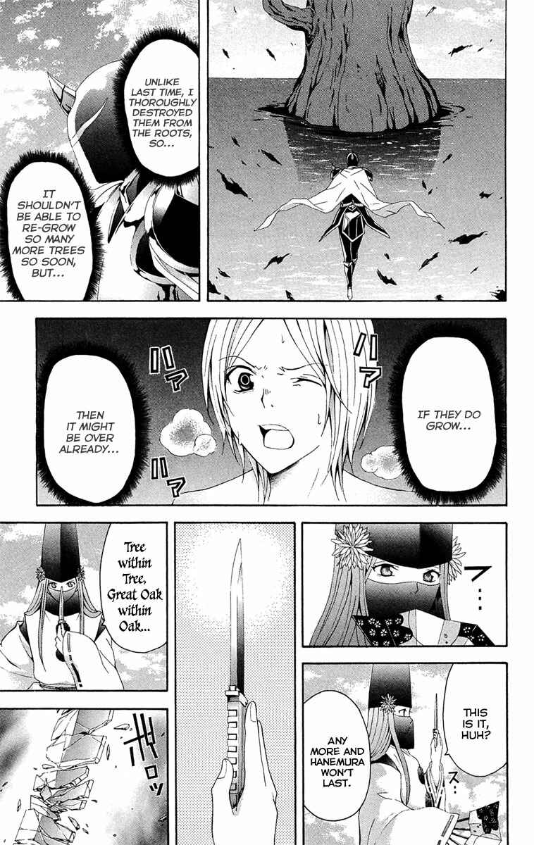 Page 29 Chapter 28 Blast of Tempest
