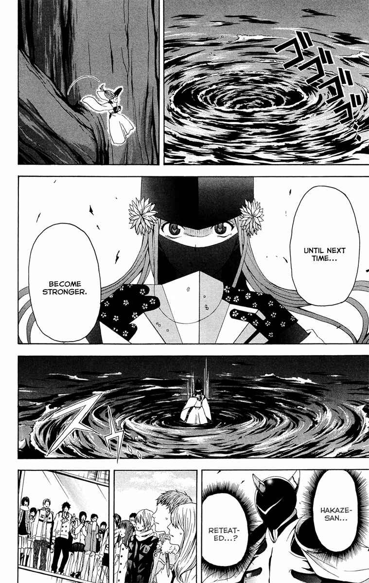 Page 30 Chapter 28 Blast of Tempest