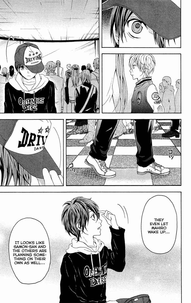 Page 33 Chapter 28 Blast of Tempest