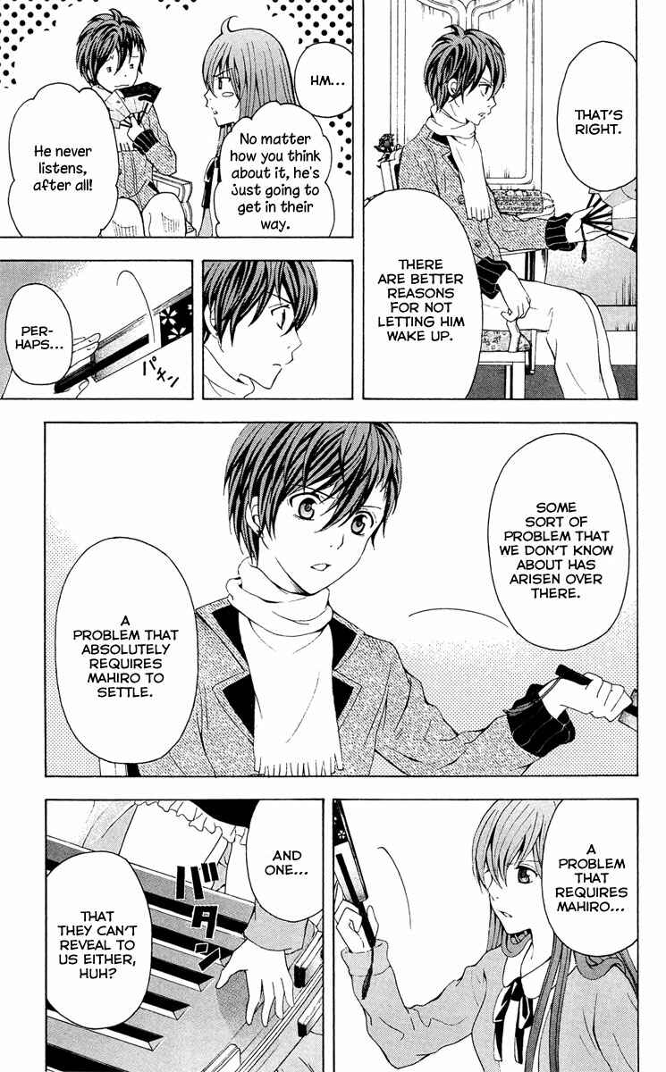 Page 35 Chapter 28 Blast of Tempest