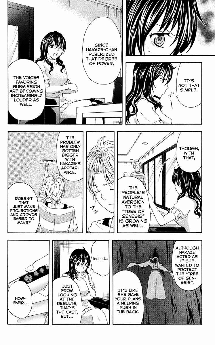 Page 42 Chapter 28 Blast of Tempest
