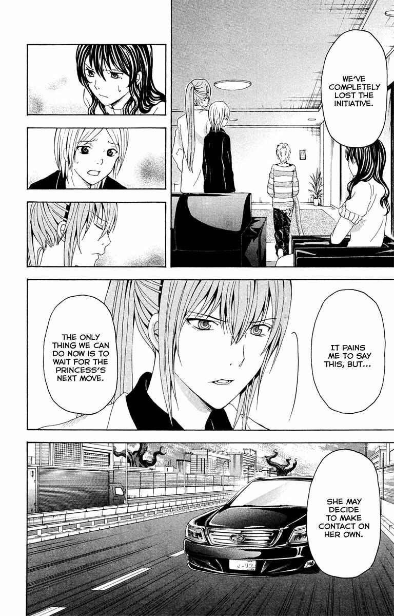 Page 46 Chapter 28 Blast of Tempest