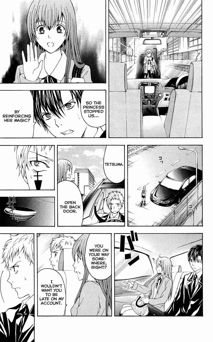 Page 49 Chapter 28 Blast of Tempest