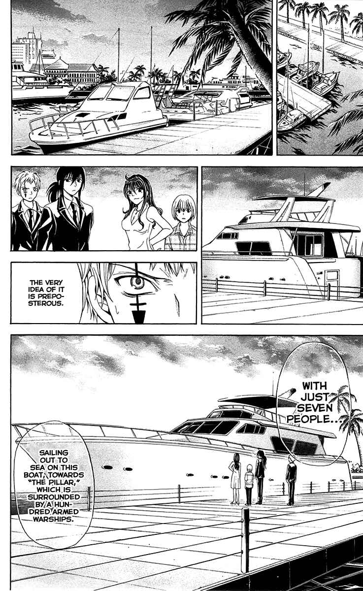 Page 15 Chapter 41 Blast of Tempest