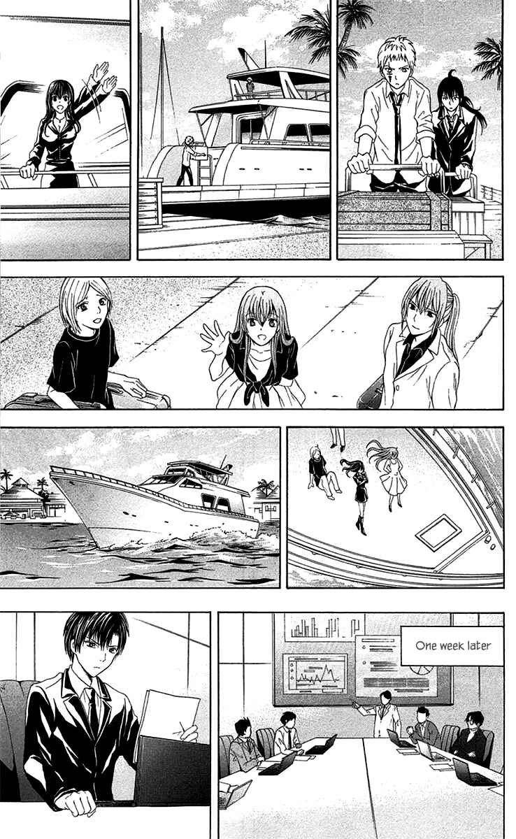 Page 18 Chapter 41 Blast of Tempest