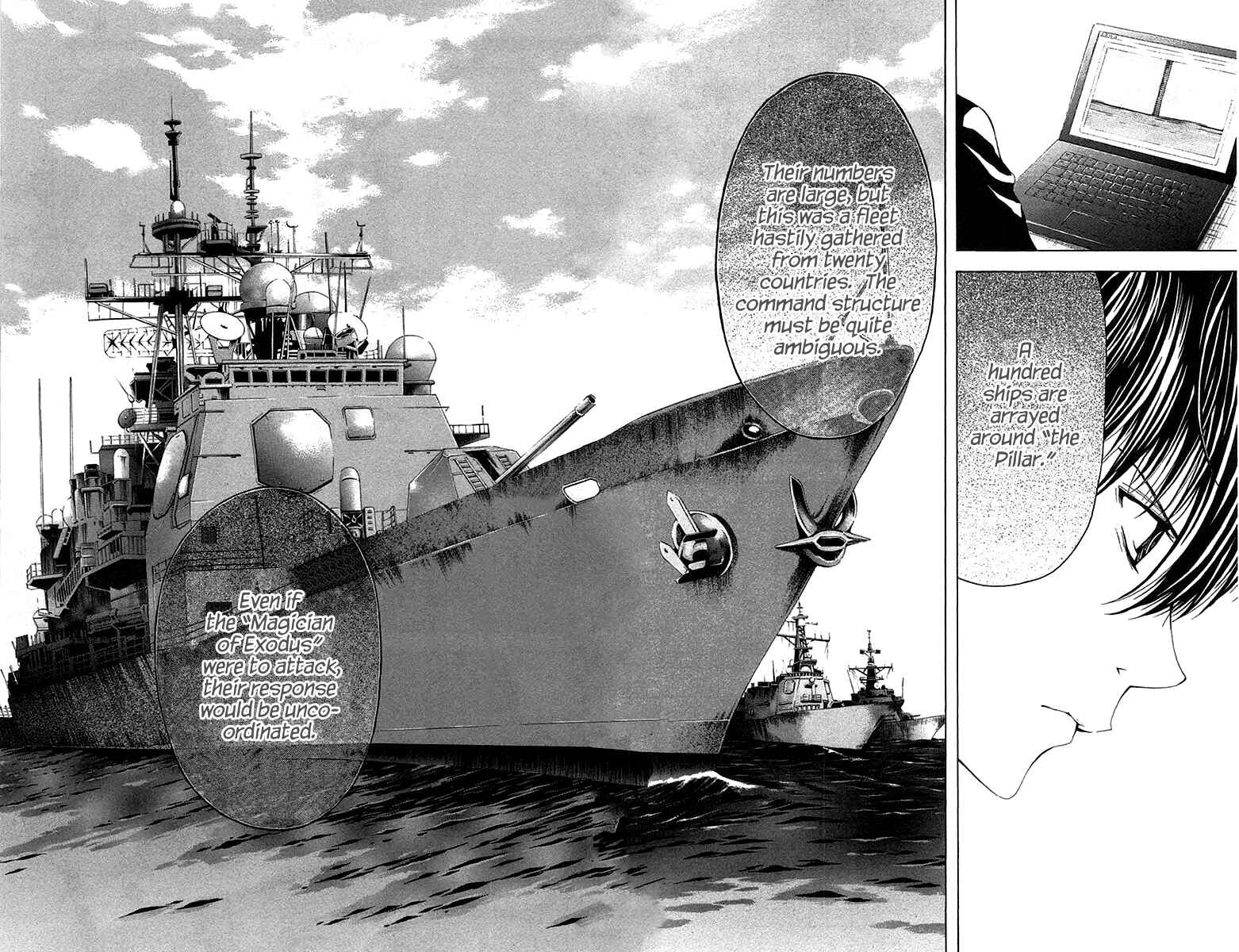Page 19 Chapter 41 Blast of Tempest