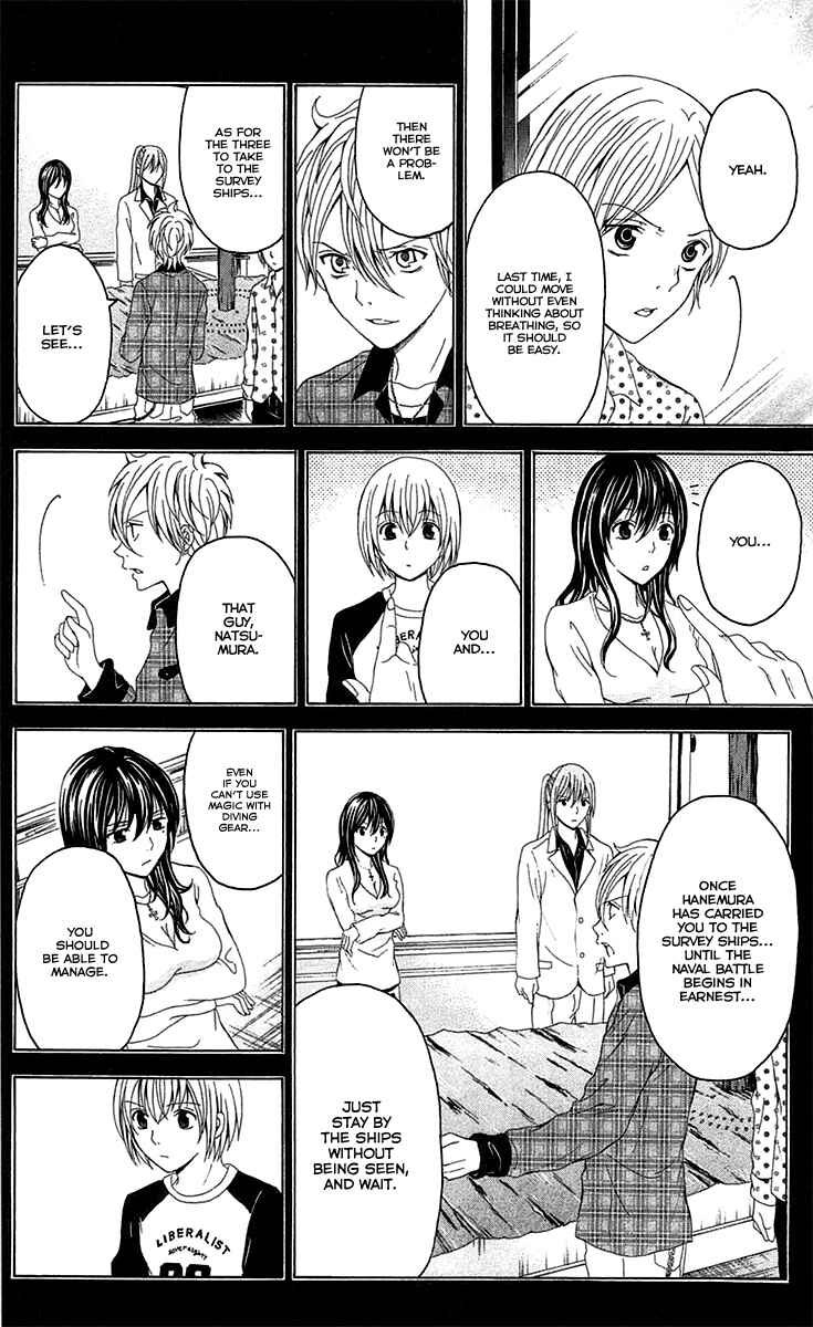 Page 25 Chapter 41 Blast of Tempest