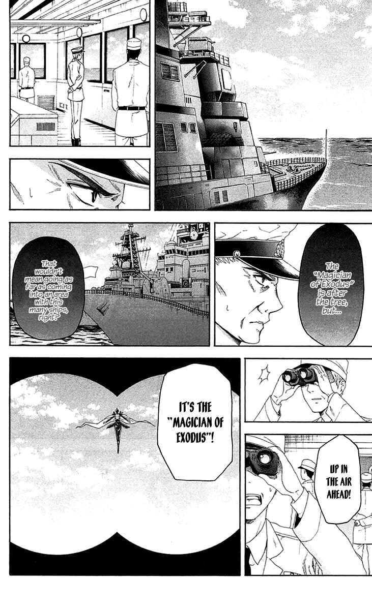 Page 33 Chapter 41 Blast of Tempest