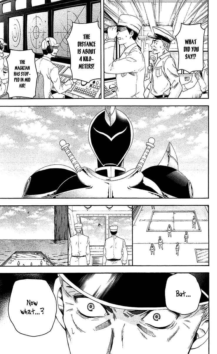 Page 34 Chapter 41 Blast of Tempest
