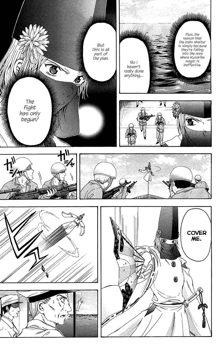 Page 42 Chapter 41 Blast of Tempest