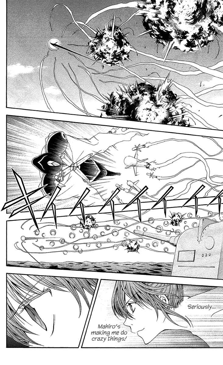 Page 46 Chapter 41 Blast of Tempest