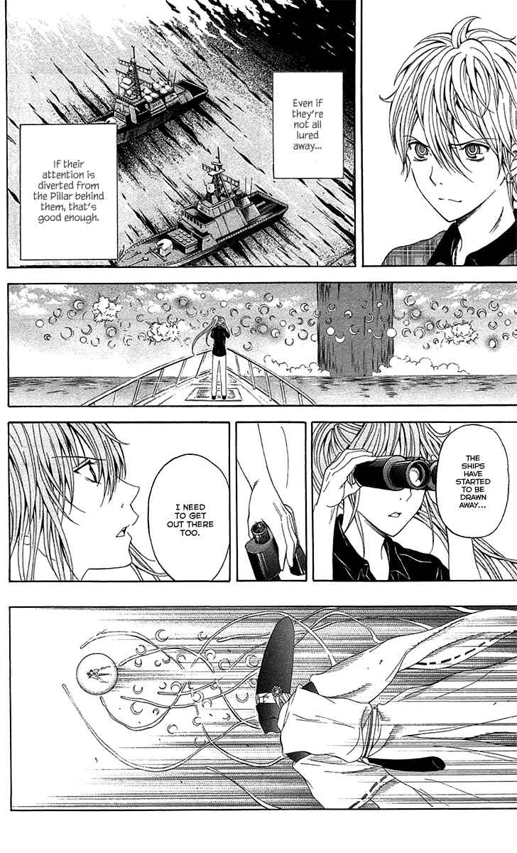Page 50 Chapter 41 Blast of Tempest