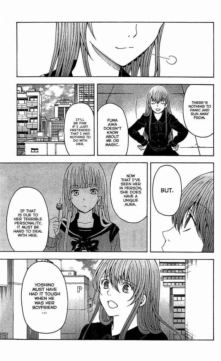 Page 10 Chapter 36 Blast of Tempest