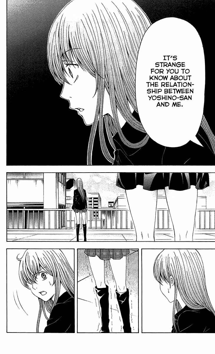 Page 11 Chapter 36 Blast of Tempest