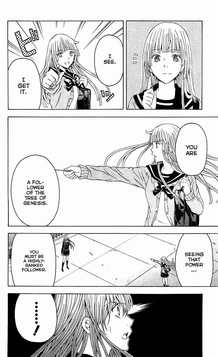 Page 15 Chapter 36 Blast of Tempest