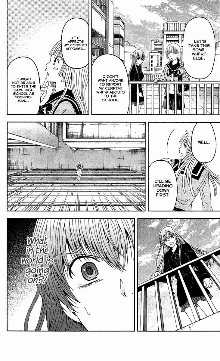 Page 22 Chapter 36 Blast of Tempest