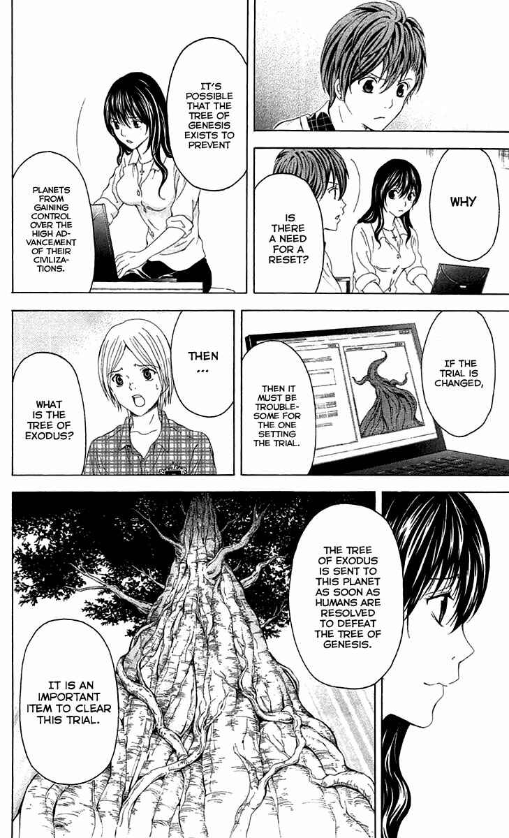Page 37 Chapter 36 Blast of Tempest