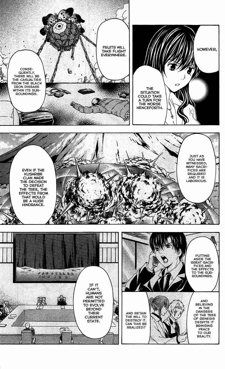 Page 40 Chapter 36 Blast of Tempest