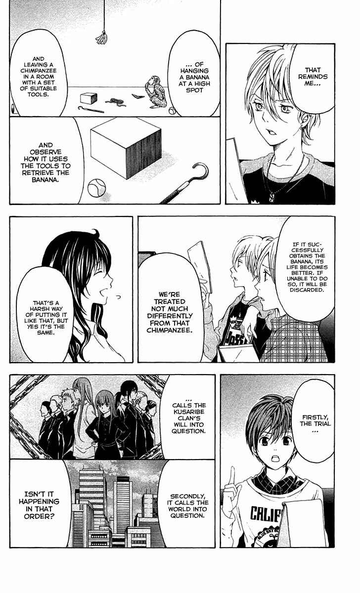 Page 41 Chapter 36 Blast of Tempest