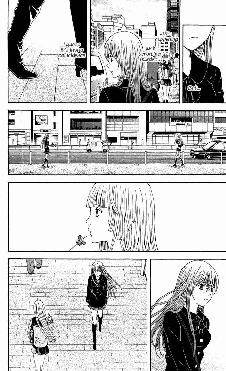 Page 5 Chapter 36 Blast of Tempest