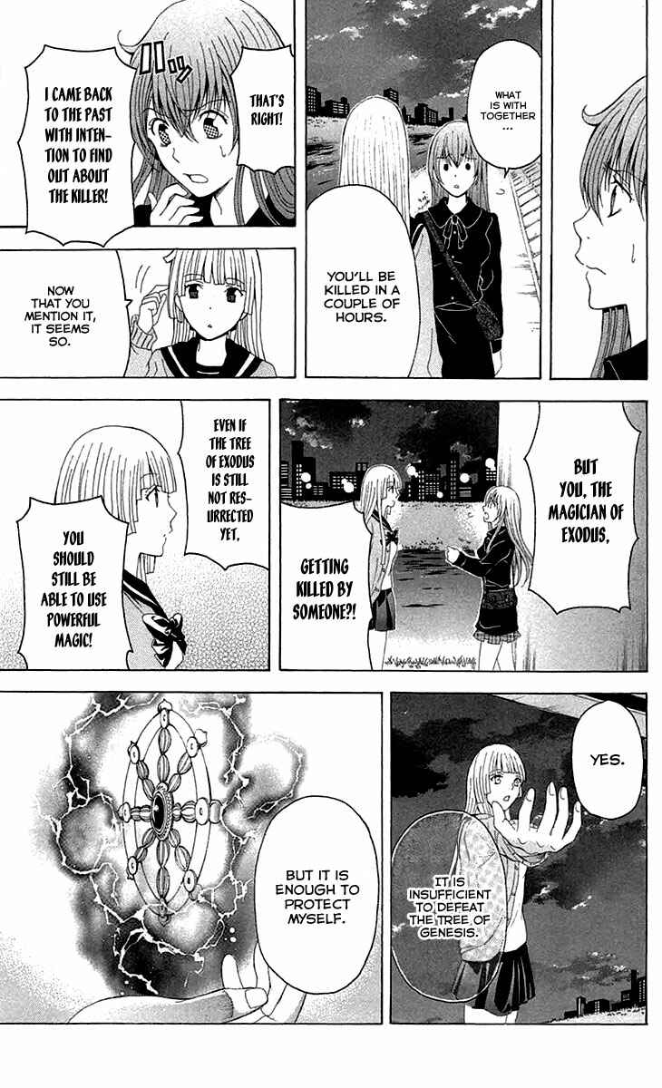 Page 52 Chapter 36 Blast of Tempest