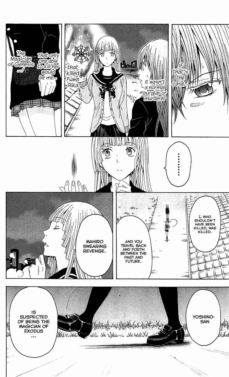 Page 53 Chapter 36 Blast of Tempest