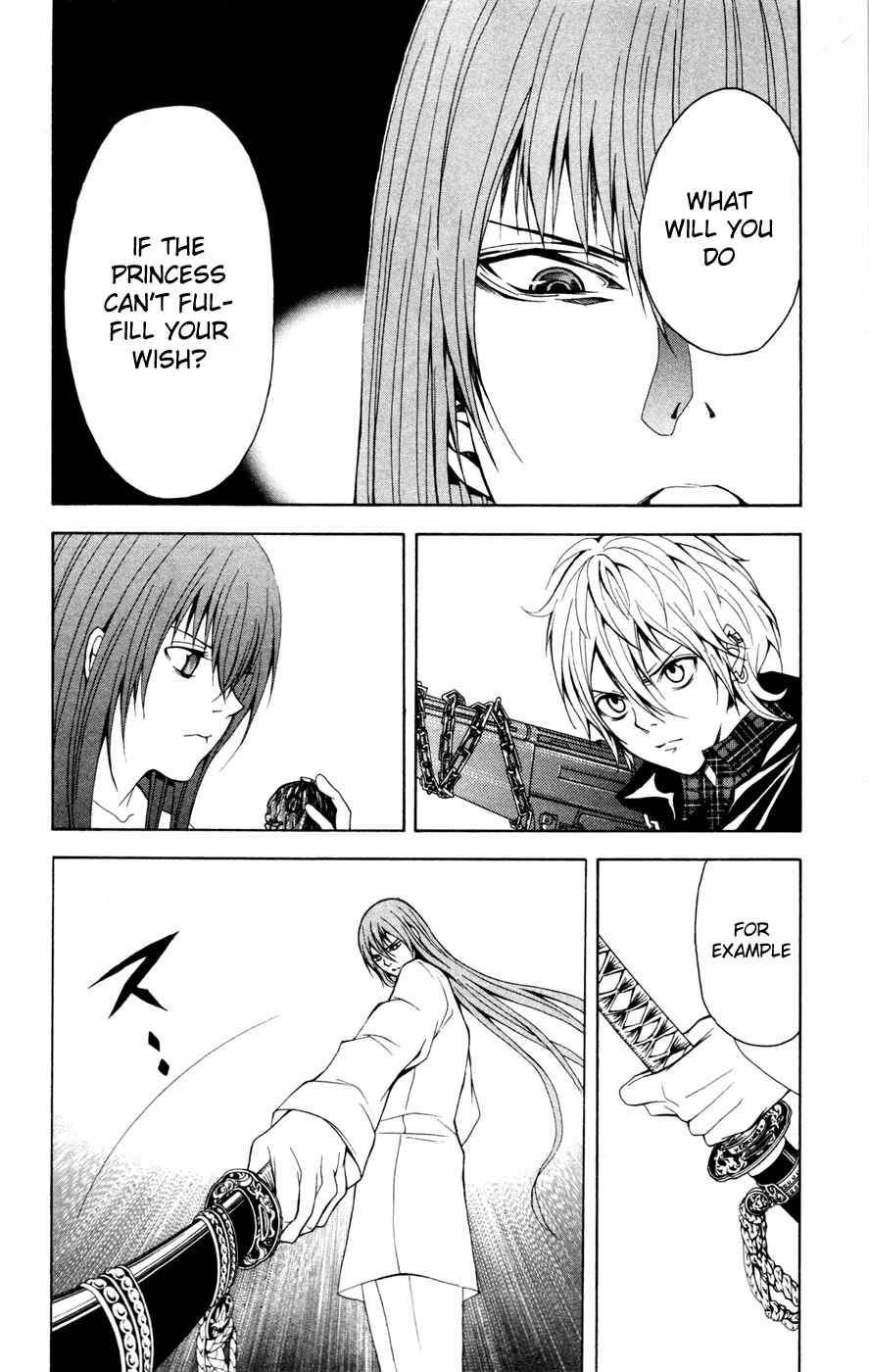 Page 15 Chapter 8 Blast of Tempest