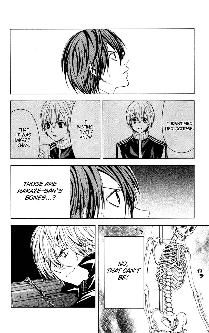 Page 18 Chapter 8 Blast of Tempest