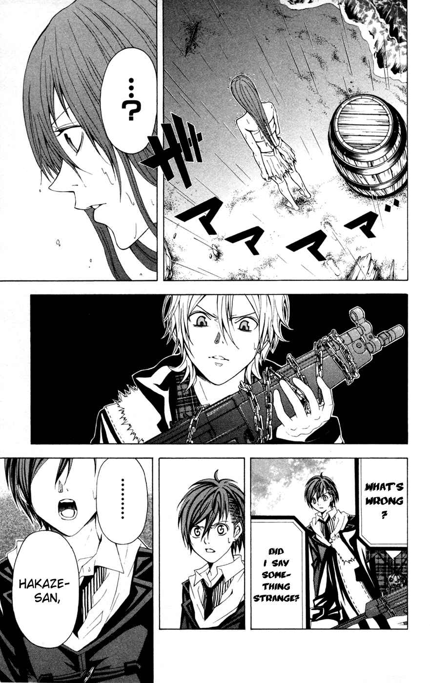 Page 23 Chapter 8 Blast of Tempest