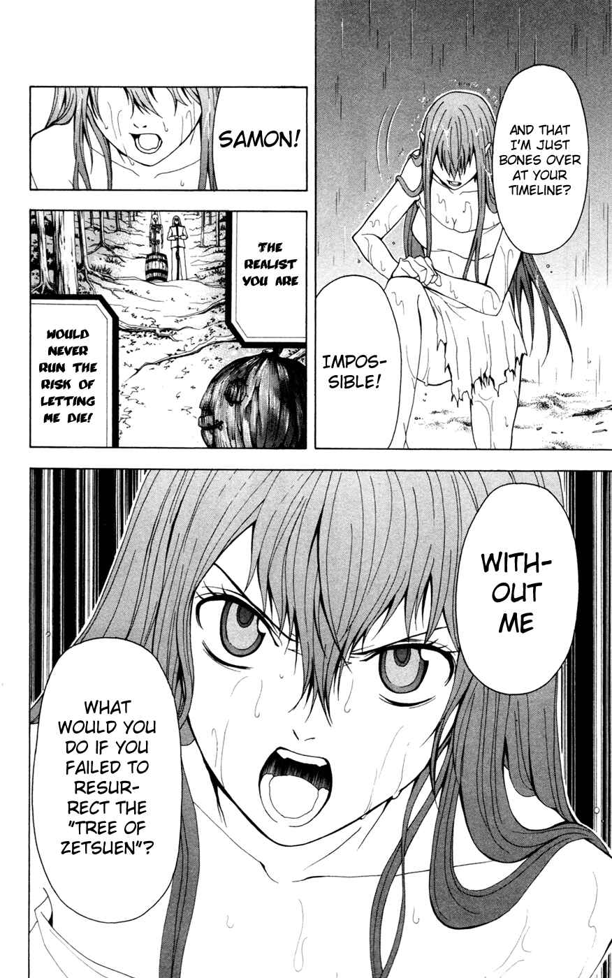 Page 35 Chapter 8 Blast of Tempest