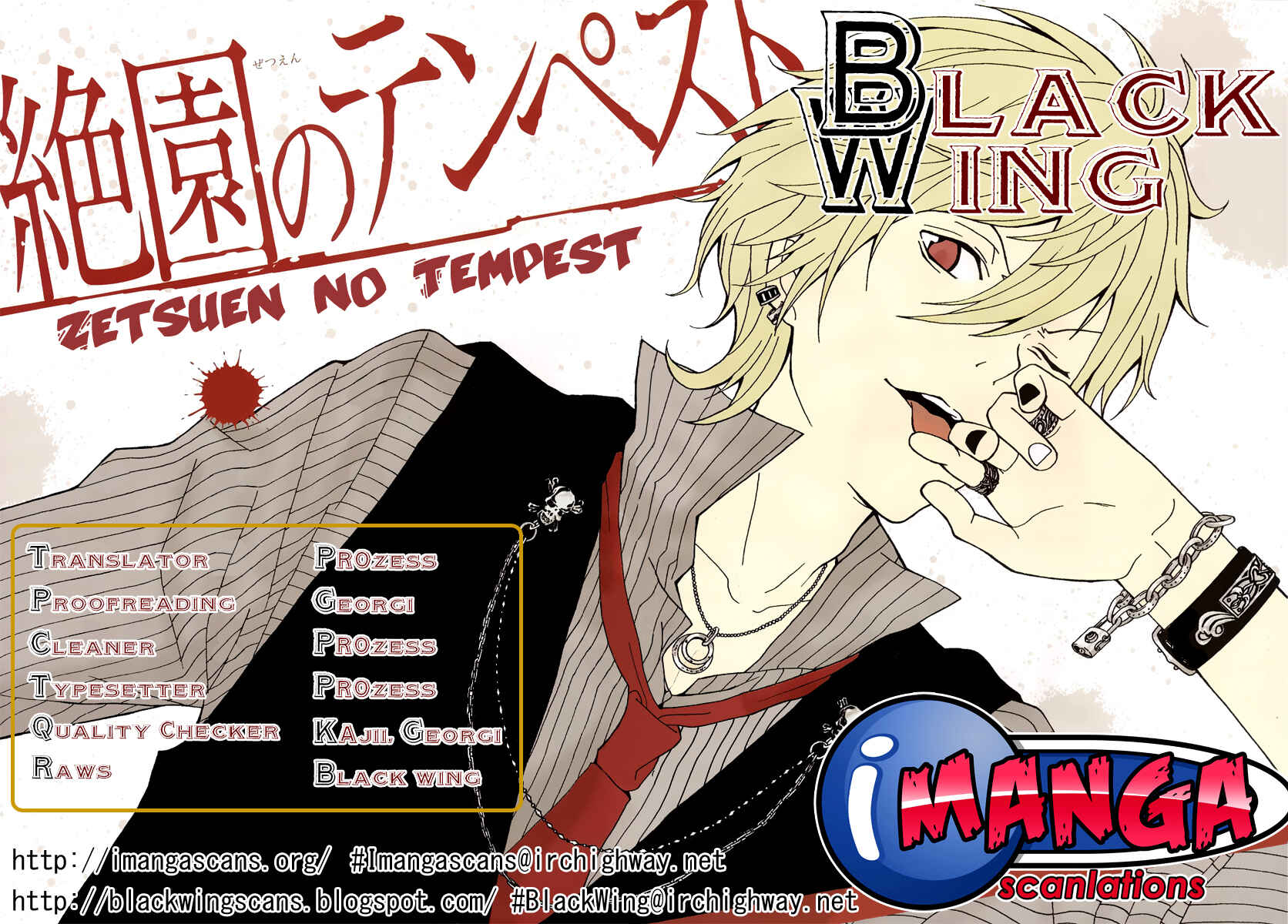 Page 47 Chapter 8 Blast of Tempest