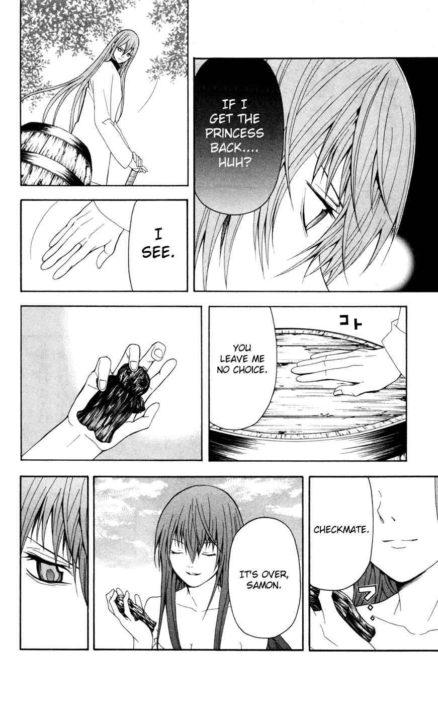 Page 7 Chapter 8 Blast of Tempest