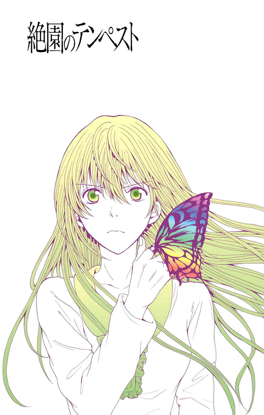 Page 1 Chapter 44.2 Blast of Tempest