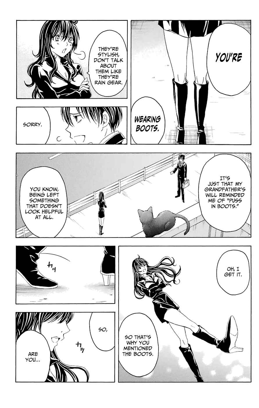 Page 17 Chapter 44.2 Blast of Tempest